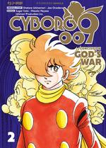 Cyborg 009 conclusion -  God's War